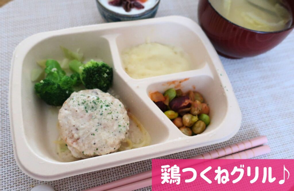筋肉食堂DELIダイエットコース鶏つくね