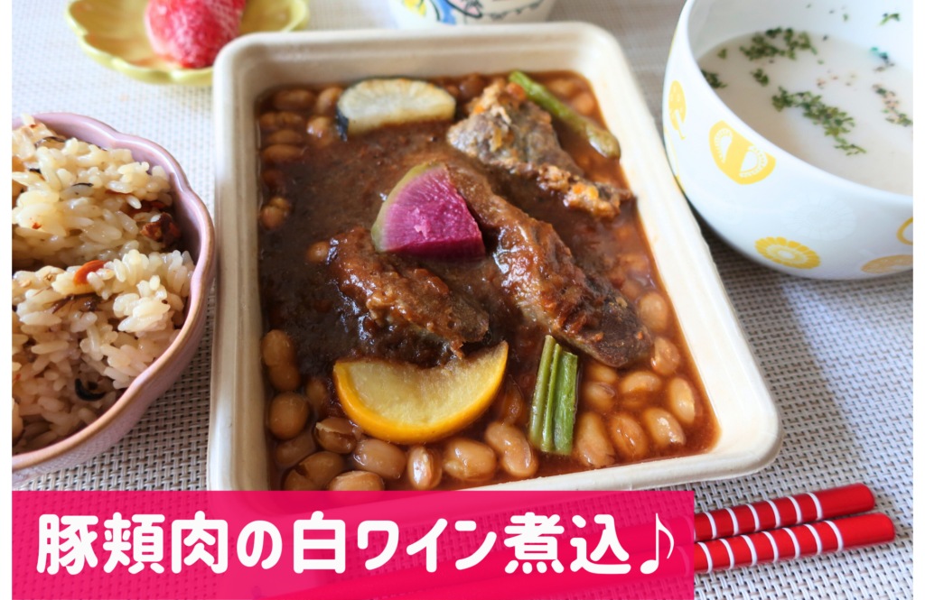 DELIPICKS(デリピックス)白ワイン